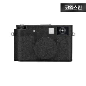 [코엠스킨] 후지 X half 카메라 하프 노르딕 블랙 보호 필름