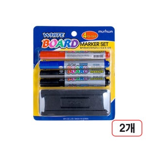 문화보드마카4색+지우개세트, 2개입