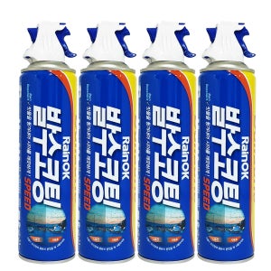 불스원 레인OK 스피드유리발수코팅 380ml, 4개