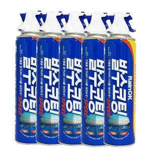 불스원 레인OK 스피드유리발수코팅 380ml, 5개
