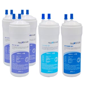 맥스트림PMA-3210 정품 6인치(3+1+1)높이20cm