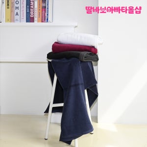 업소수건 400g 대형 바스타올 30수 샤워타올 목욕 마사지 바디수건