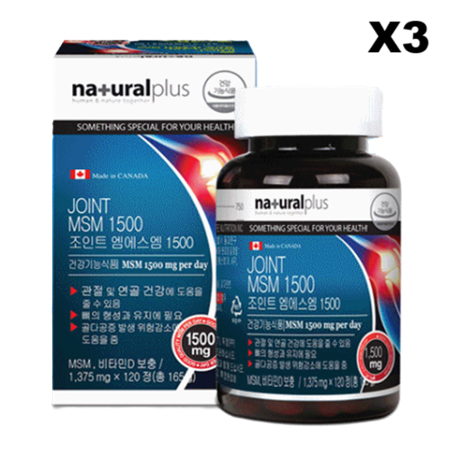 내츄럴플러스 <b>조인트</b> 엠에스엠 1500 120정x3통 관절뼈건강 대용량