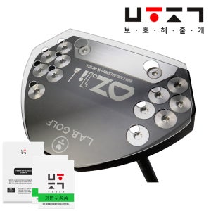 랩(L.A.B)골프 OZ.1i 브룸스틱 롱퍼터 필름만(2회분+여유분) 골프채 보호필름