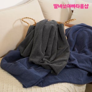 업소수건 900g 특대형 베드타올 바디타올 30수 목욕 마사지용 이불수건