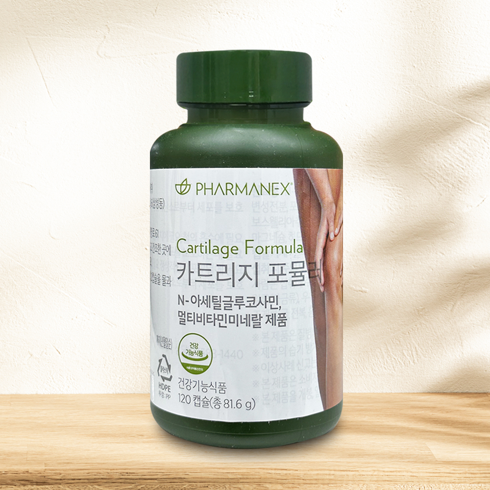 <b>뉴스킨</b> 카트리지 포뮬러 파마넥스