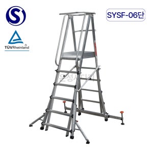 오늘도착 신양 S마크 고소작업 산업용 높이조절 접이식 안전발판사다리 6단, 1개