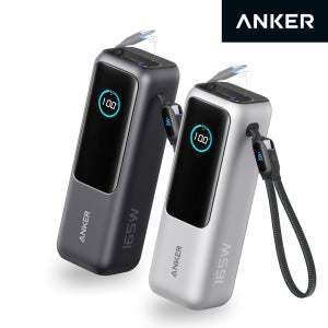 앤커 랩탑 파워뱅크 25000mAh 165W 고속충전 대용량 기내반입 보조배터리 A1695