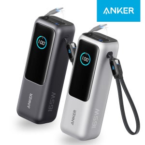 앤커 랩탑 파워뱅크 25000mAh 165W 보조배터리 (C타입 케이블 일체형) A1695