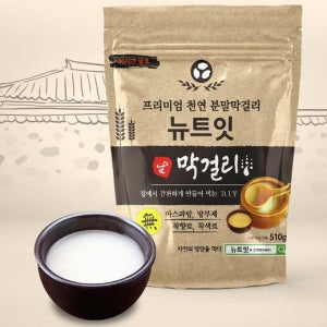 막걸리 밀키트 집에서 전통 누룩 전통주 수제 막걸리 만들기 세트 키트 550g