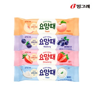 빙그레 요맘때 딸기바 10개 + 10개 요거트 아이스크림 외 택 1