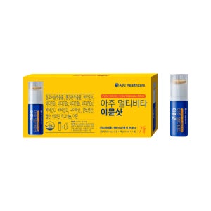 아주 멀티비타 이뮨샷 7개입 1박스 (7일분) / 종합비타민 올인원영양제 액상비타민 피로회복 종합영양제 밀크씨슬 홍경천추출물 비타민B1 마그네슘