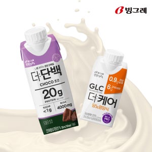빙그레 GLC 더케어 2종 & 더단백 드링크 7종 택1