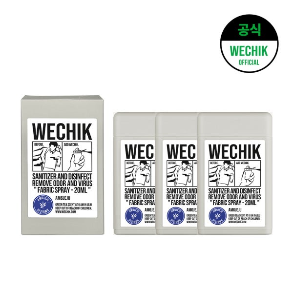 위칙 포켓 섬유 탈취제 20ml 3개입 세트