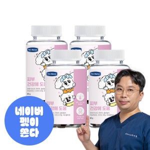 펫또마망 프리미엄 강아지 영양제 면역력 피부 피모 모질 보습, 80g, 4개