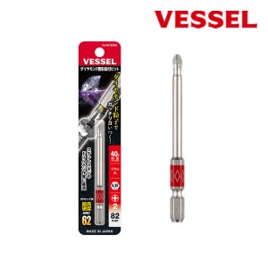 베셀 다이아몬드 단 비트 드라이버 드릴 십자 코팅 고사이비트 DG162082 1P