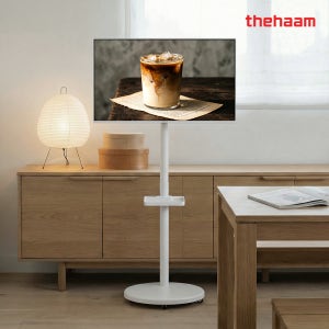 3세대 이동식 TV 거치대 스탠드 선반 삼탠바이미 삼성 LG 룸앤티비 호환 라이트