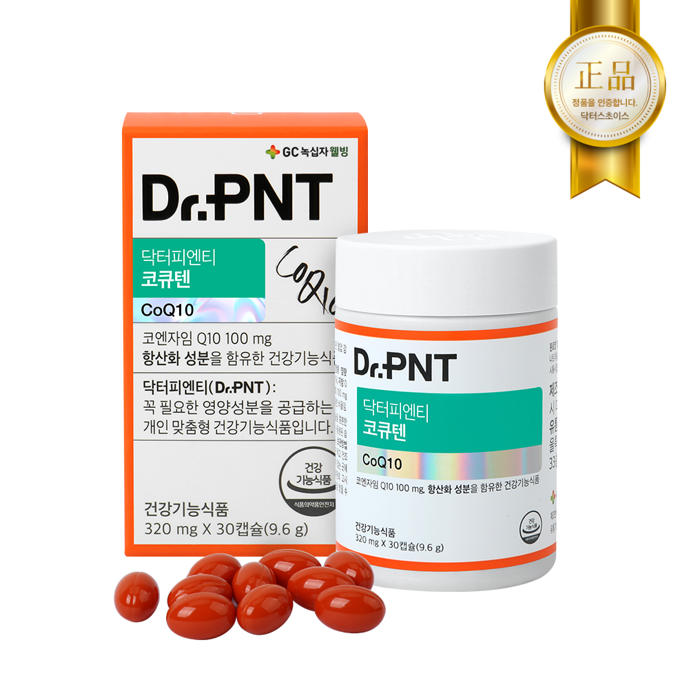 닥터피엔티 코큐텐 코큐비 코엔자임 Q10 코엔자임큐텐