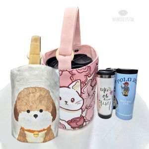 뷰레이터닷컴 하임 캔버스 물병가방 물통주머니 물병커버 텀블러 보틀 보호