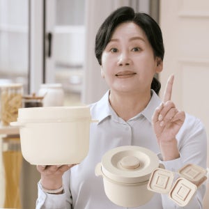 홍여진 하이로 건강 저당밥솥 2L 밥솥 전자레인지용 미니 자취생