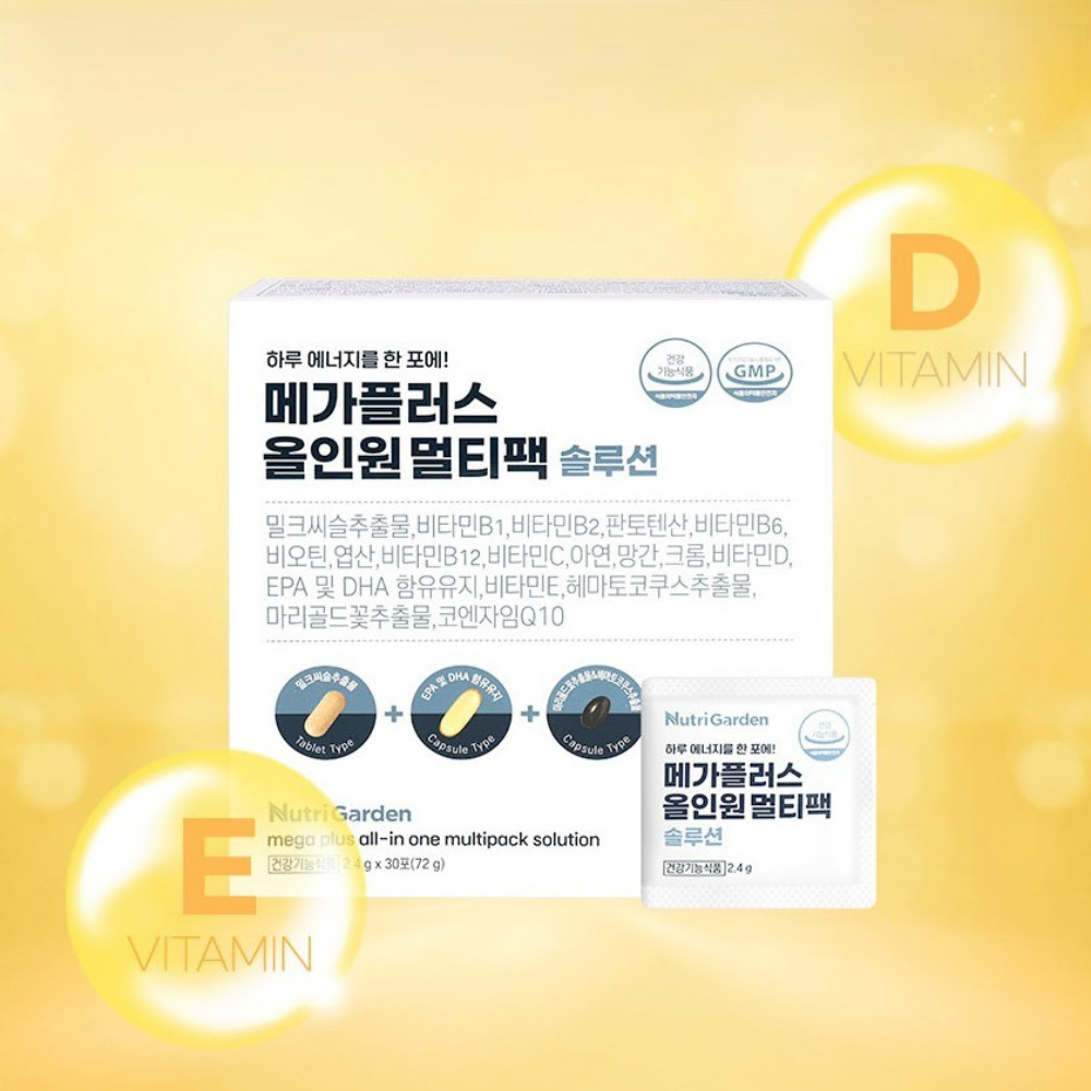 <b>뉴트리가든 메가플러스</b> 올인원 멀티팩 솔루션 종합영양제 멀티<b>비타민</b> 원팩 30포, 1개