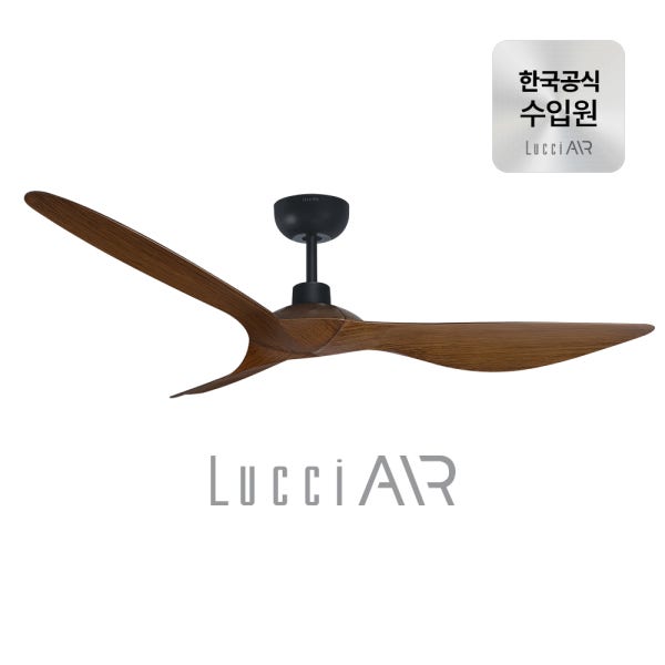 루씨에어 코타라 커넥트 ROD 실링팬 137cm 3colors BLDC 저소음 IoT 천장형선풍기