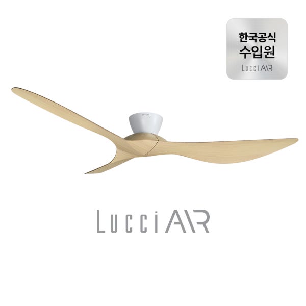 루씨에어 코타라 커넥트 CTC 실링팬 137cm 3colors BLDC IoT 거실 저소음 천장형선풍기