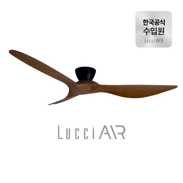 루씨에어 코타라 커넥트 CTC 실링팬 137cm 3컬러 BLDC 저소음 IoT 천장형선풍기