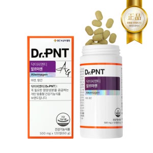 닥터피엔티 알르마젠 아연 망간 브로멜라인 케르세틴 다래추출물