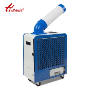 한일 산업용 에어컨 이동식 업소용 공업용 공장 식당 창고 학교 1구