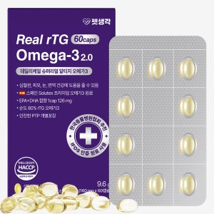 펫생각 순도80% 강아지 오메가3 피부 심장 관절 영양제 160mg 2개월, 60정, 1개