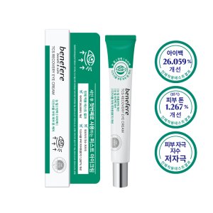 [ 눈밑 아이백 26% 개선 크림] 코리아나 베네페레 TCS 아이크림 20ml, 1개