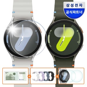 삼성전자 갤럭시 워치7 블루투스 그린, 44mm, WiFi+GPS