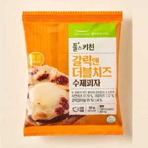 풀무원 풀스키친 갈릭앤 더블치즈 수제피자 55g