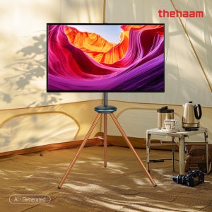 이젤형 TV 거치대 스탠드 이젤 LG 룸앤티비 삼성 M5 M7 호환 캠핑용
