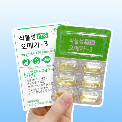 혈기개선 <b>오메가3</b> 식물성 알티지 <b>오메가3</b> 혈행 눈<b>건강</b> 1,010mgx30캡슐 (1개월분)
