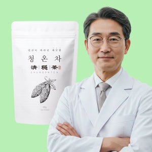 돼지감자차 여주차 바나바잎 우엉 구기자 효능 차 청온차 티백