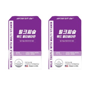 웨이팜 밀크씨슬 위드 멀티비타민 프리미엄 활력 케어 골드 피로회복 60캡슐, 2개