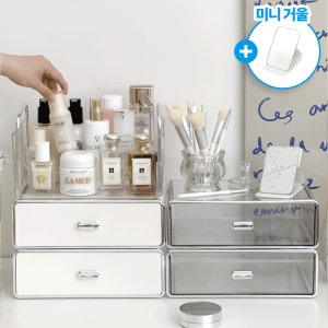 데미무드 뷰티스택 화장품 정리함 진열대