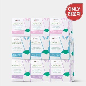 [ONLY 라운지]콜만 유기농 순면 생리대 9팩 골라담기