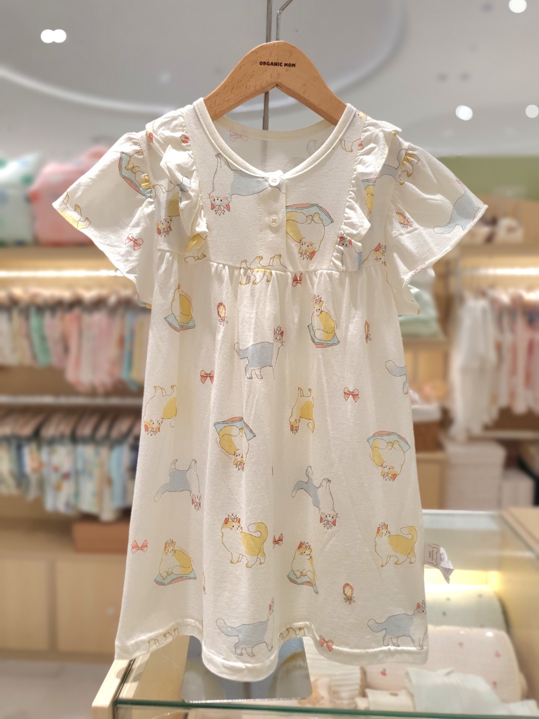오가닉맘 캐서린 반소 아동 원피스잠옷 MKMSSW10 25년 여름