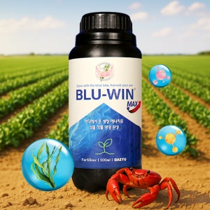 블루윈맥스 비료 식물 영양제 딸기 사과 수박 토마토 수박 상추 키토산 퇴비 500ml