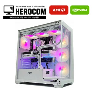 영웅컴퓨터 울트라게이밍플러스 001 R7 7800X3D RTX5070 게임용 PC 조립컴퓨터 아이온2 붉은사막 롤 베그