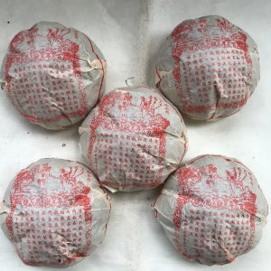 2003년 운남 보이차 숙차 백년 노자호 경창호 금과 노타차 500g