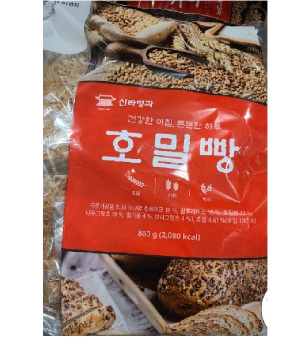 호밀빵+ 제품 이미지