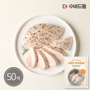 촉촉 부드러운 수비드 닭가슴살 무첨가 퓨어, 110g, 50개