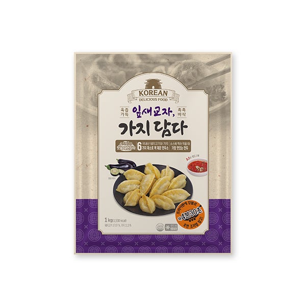[유통기한 임박세일]잎새교자 가지담은 육즙 고기만두 1kg