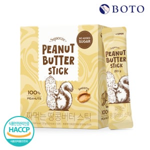 보뚜 100% 짜먹는 땅콩버터 스틱 20g, 14개