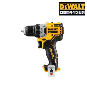 디월트 대리점 DCD701N-KR 12V 컴팩트 드릴 본체만