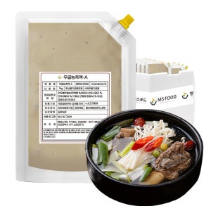 엠에스푸드 한우 우골 농축액 A 순대국밥 돼지국밥 육수, 1kg, 20개